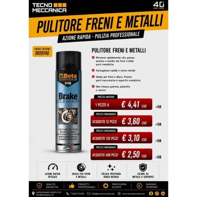 BRAKE CLEANER